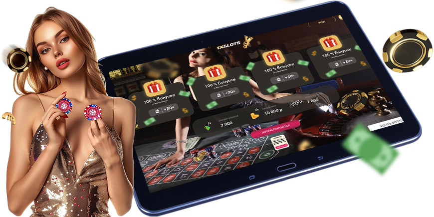 Discover the Thrill Gullybet Download APK